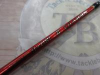 BJSネルビオタイプⅡ 180+Bグリップなし