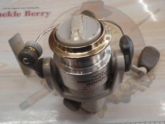 プロキャスターX 2000iAW