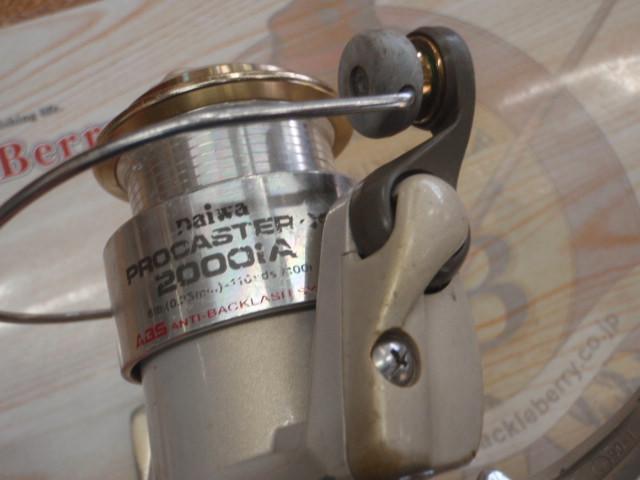 プロキャスターX 2000iAW