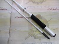 IHスコーピオン 1582