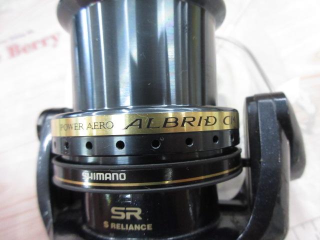 10パワーエアロアルブリードCI4 標準仕様｜＠ベリーネット 日本