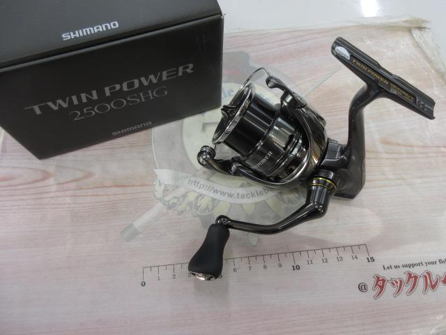 24ツインパワー 2500SHG｜＠ベリーネット 日本最大新品中古釣具