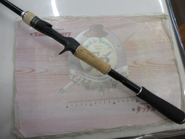 17エクスプライド 169H