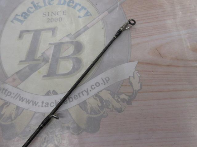 17エクスプライド 169H