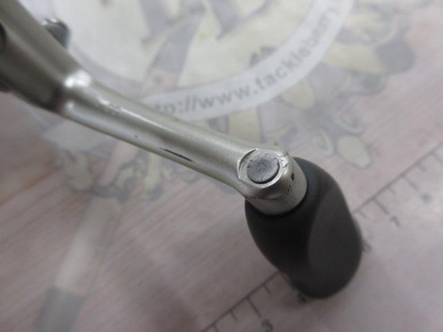 カルディア 2506