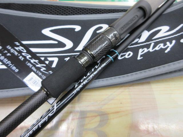 レーベンスラング LS-SJ79L+RX Path(EVA)｜＠ベリーネット 日本