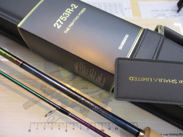 23ワールドシャウラリミテッド 2753R-2｜＠ベリーネット 日本