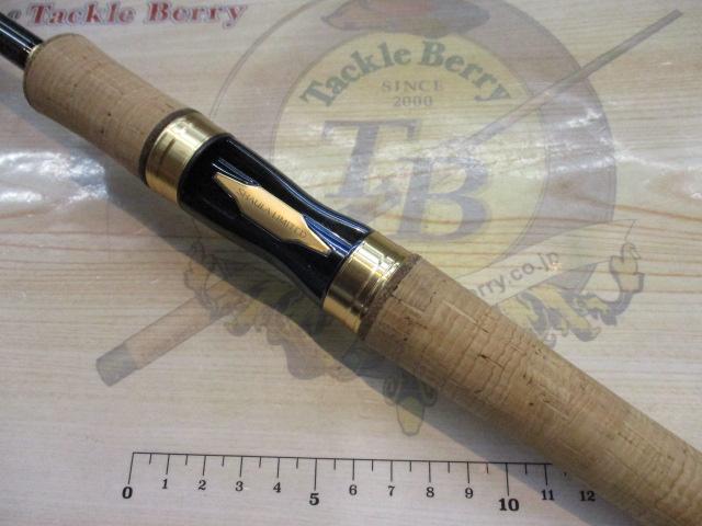 23ワールドシャウラリミテッド 2753R-2