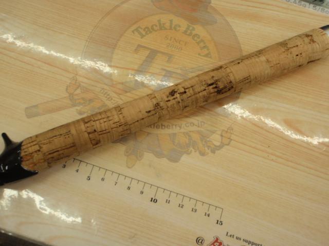 ブラックレーベル BL+7011HRB