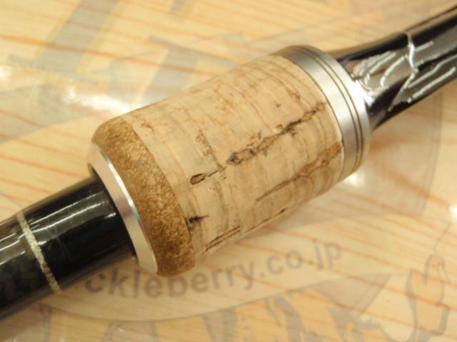 ブラックレーベル BL+7011HRB