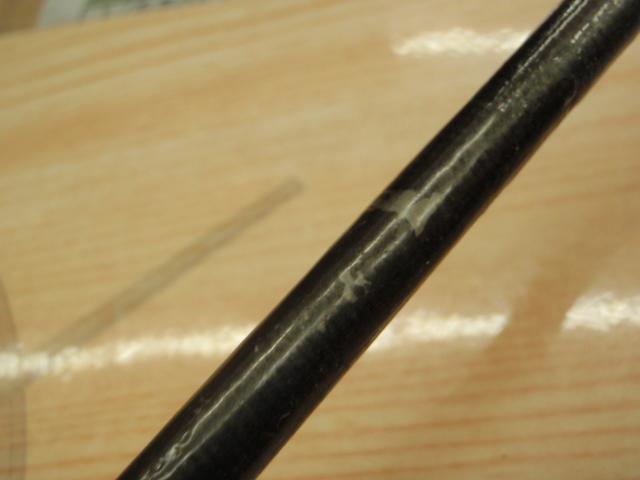 ブラックレーベル BL+7011HRB