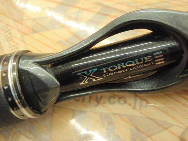 スティーズ STZ701HMHXB-XTQ