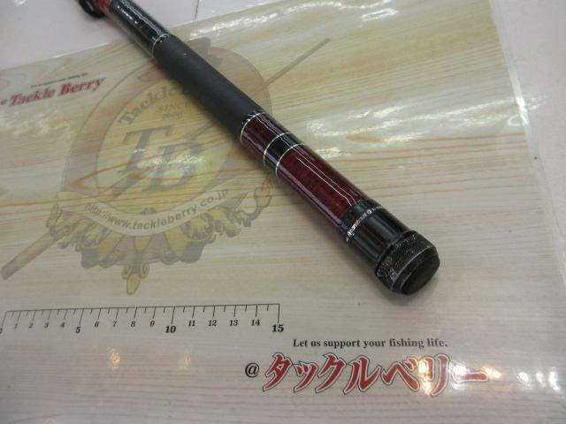 AWTHE磯 2号-53カゴ