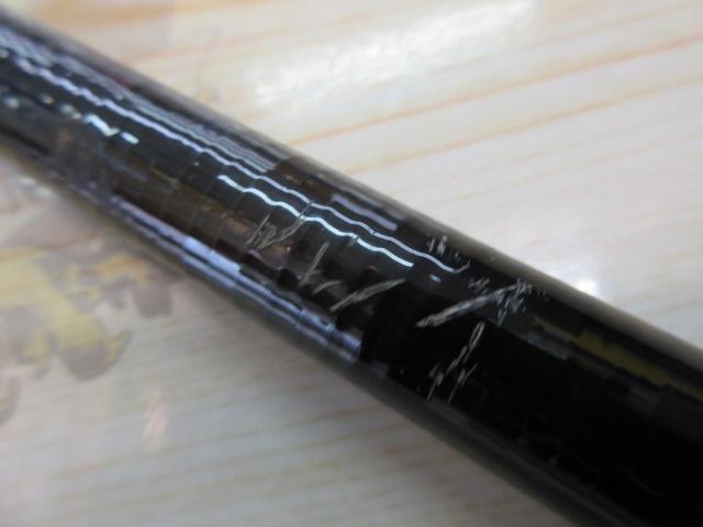 AWTHE磯 2号-53カゴ