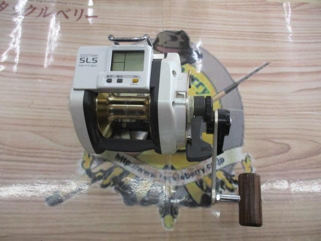 94デジタナSLSレバードラグ 2SP5000