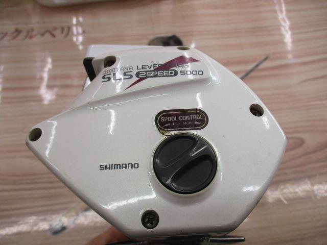 94デジタナSLSレバードラグ 2SP5000