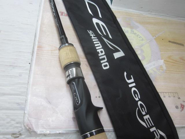 19オシアジガーインフィニティ B61-10｜＠ベリーネット 日本最大新品