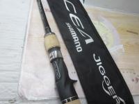 19オシアジガーインフィニティ B61-10