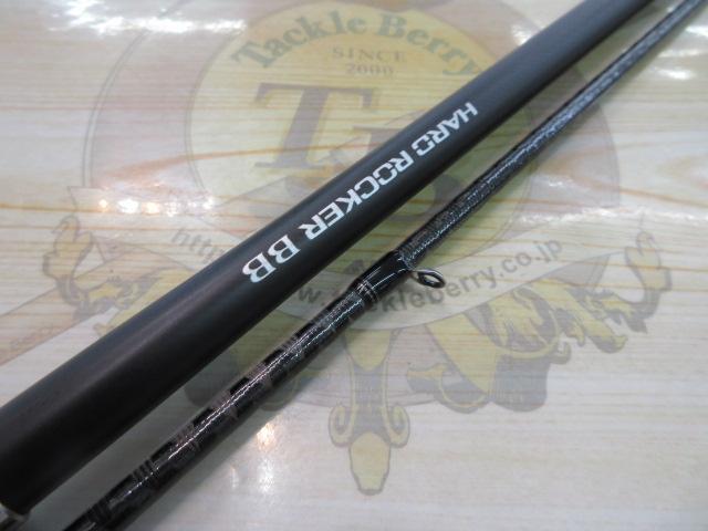 ハードロッカーBB S86H ロッド インプレ】シマノのハードロッカーBB S86Hはとっても使いやすい