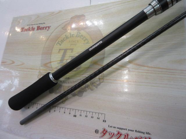 ハードロッカーBB S86H ロッド インプレ】シマノのハードロッカーBB S86Hはとっても使いやすい