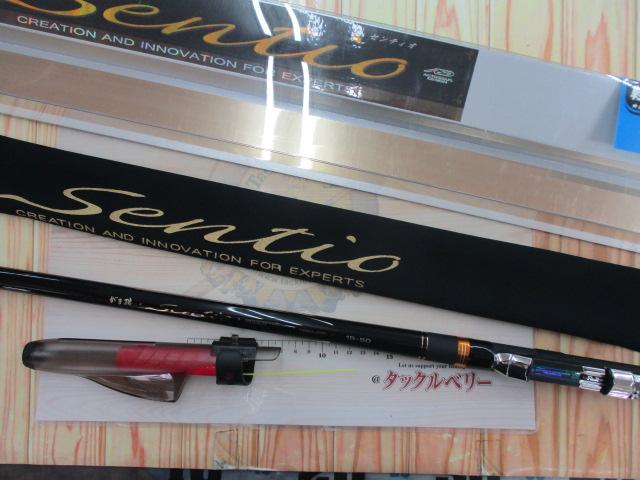 がまかつSentio 磯竿 1,5号5,0m がま磯センティオ 15-50｜＠ベリーネット 日本最大新品中古釣具