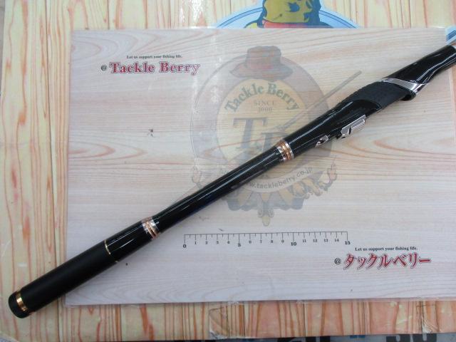 がま磯アテンダーⅡ 1.25-53 がま磯アテンダーⅡ 1.25-53｜＠ベリーネット 日本最大新品中古