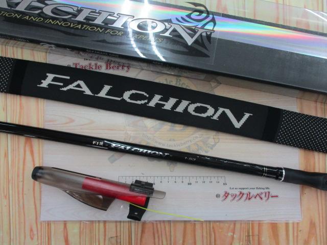 送料込み　美品　がまかつ　ファルシオン　1 530 1号　1-530 がま磯 送料込み 美品 がまかつ ファルシオン 1 530 1号 1-530 がま磯