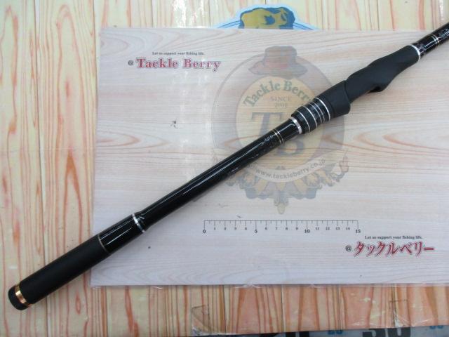 がま磯ファルシオン 1-53｜＠ベリーネット 日本最大新品中古釣具