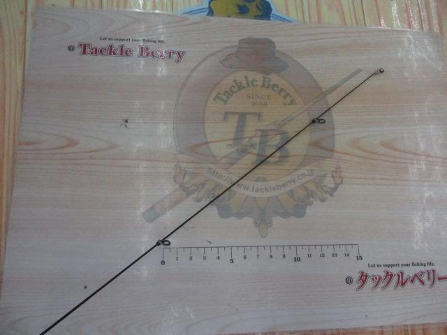 がま磯ファルシオン 1-53