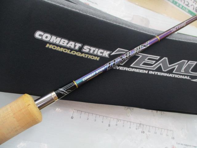 テムジン TMJS-64ML(マジョーラ)