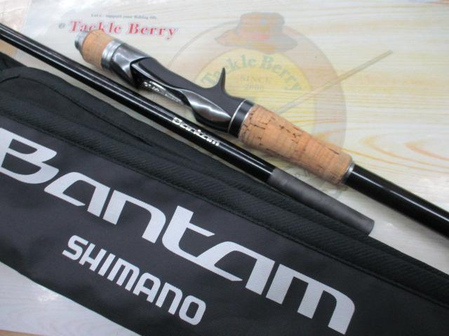 バンタム 172MH｜＠ベリーネット 日本最大新品中古釣具WEBショップ