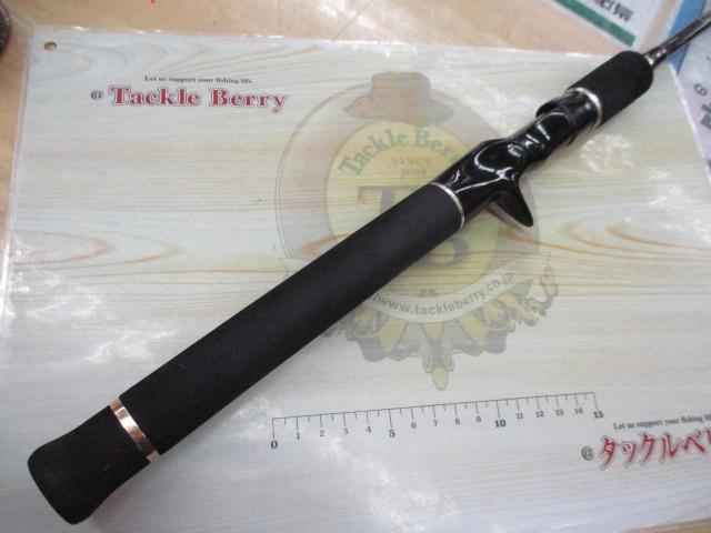 ヘラクレス HCSC-66ML