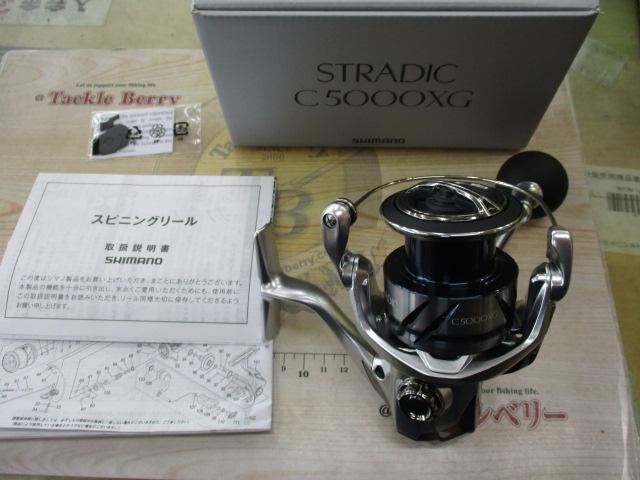23ストラディック C5000XG｜＠ベリーネット 日本最大新品中古