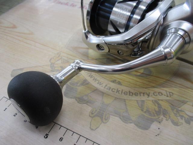 23ストラディック C5000XG