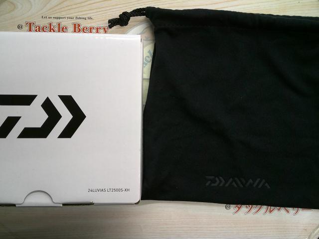 24ルビアス LT2500S-XH