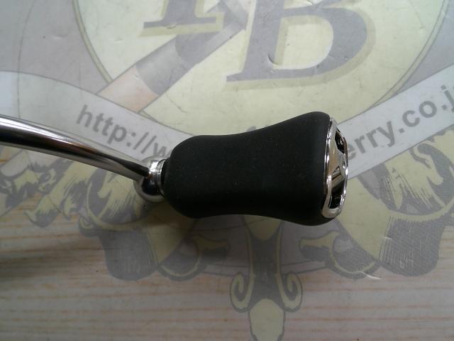 24ルビアス LT2500S-XH