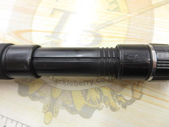 ブルーアイアス BA-633S