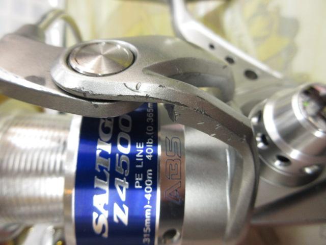 ソルティガZ 4500