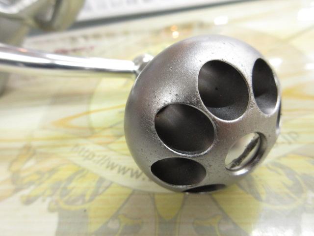 ソルティガZ 4500