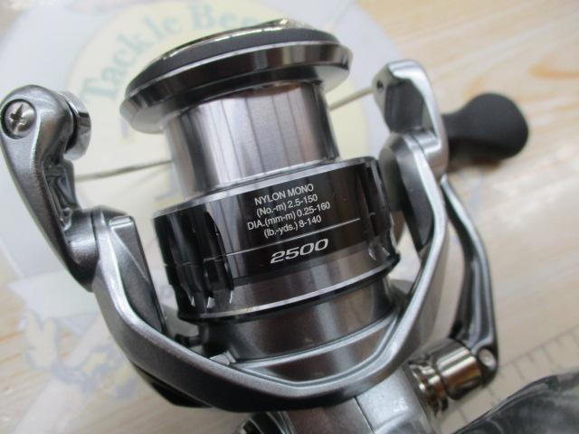 21ナスキー 2500｜＠ベリーネット 日本最大新品中古釣具WEBショップ