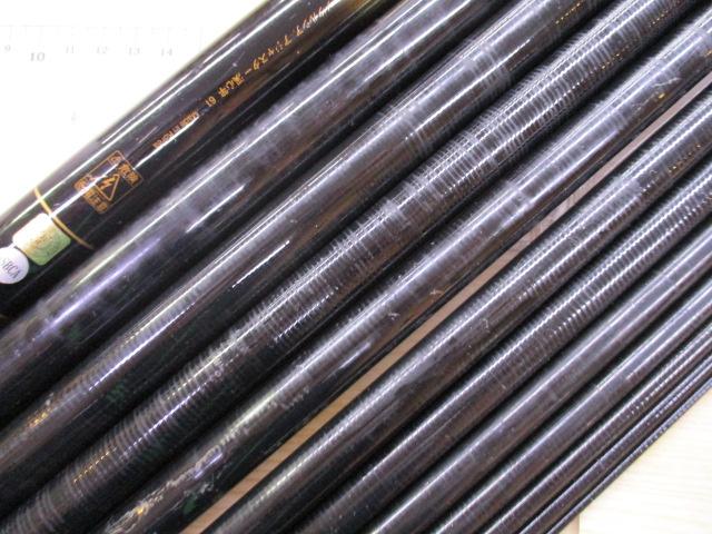 メタルシアアジャスター渓心竿 硬調61