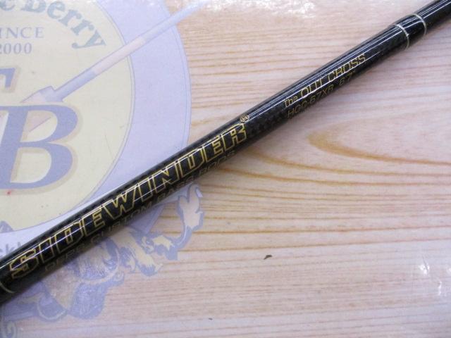 サイドワインダーHGC-67XR 前期バランサー無し