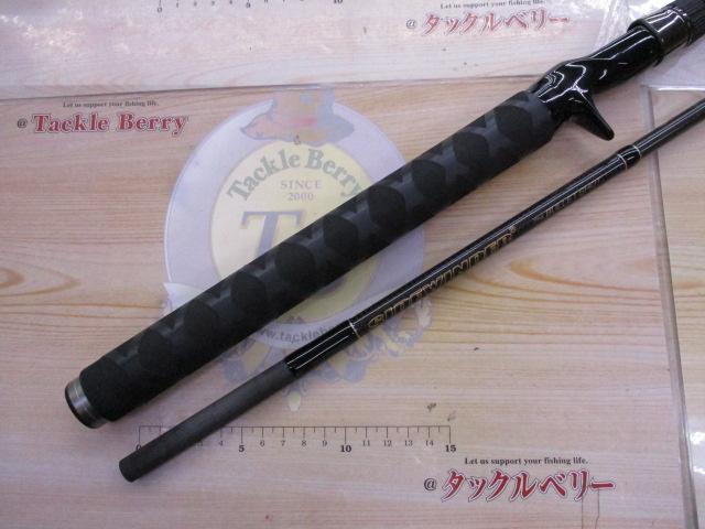 サイドワインダーHGC-70HF 後期