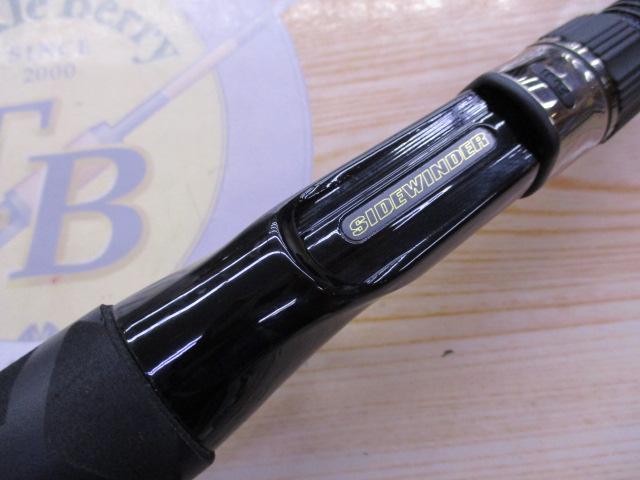 サイドワインダーHGC-70HF 後期