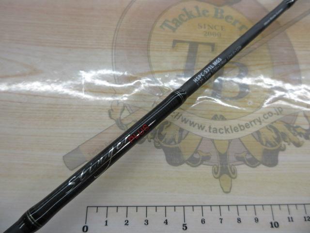 ホーネットスティンガープラス HSPC-571L MGS