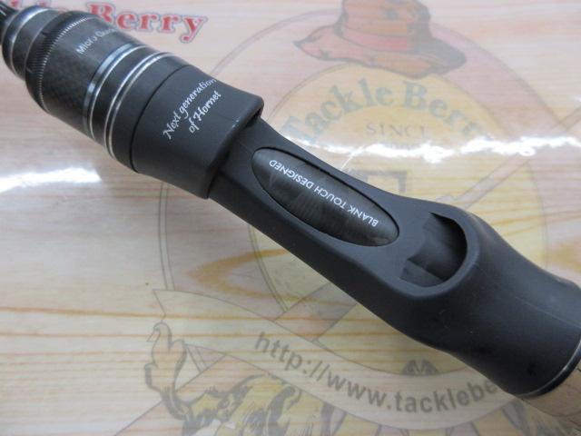 ホーネットスティンガープラス HSPC-571L MGS