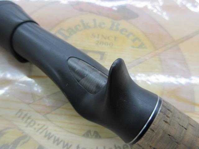 ホーネットスティンガープラス HSPC-571L MGS