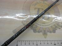 ホーネットスティンガープラス HSPC-571L MGS