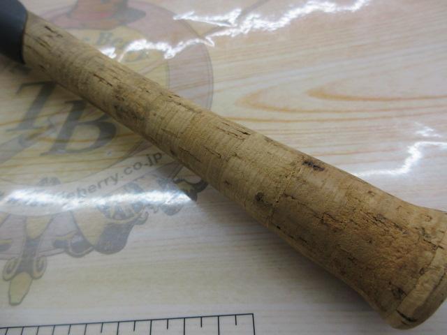 ファントムX 702MLRS