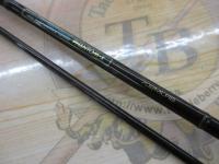 ファントムX 702MLRS